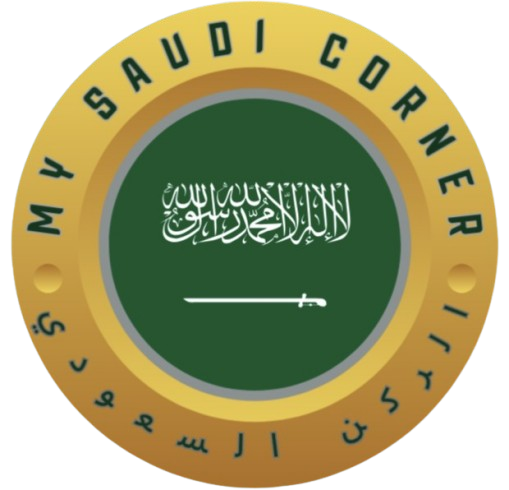 Mysaudicorner