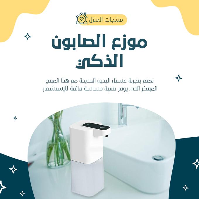 stores/41d2533da1d2e95d665cd7b047ff677b/products/MPcSMJ5yrtcNflspLY23YKCIEf5yZPKyhiiHepBp.jpg