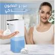 stores/41d2533da1d2e95d665cd7b047ff677b/products/rb7Jvr9jLk2aN4gQg9DHgqv95vAms171rOfaY9zT.jpg