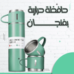 stores/41d2533da1d2e95d665cd7b047ff677b/products/xAoS3DuPV9I9z3gU1dosOcMDyOnVsCQXiORjCvbm.png