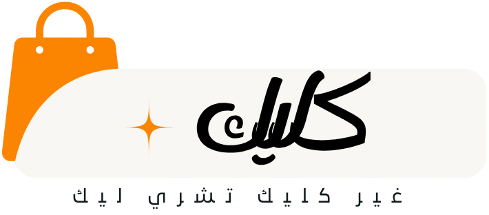 Qliqstore
