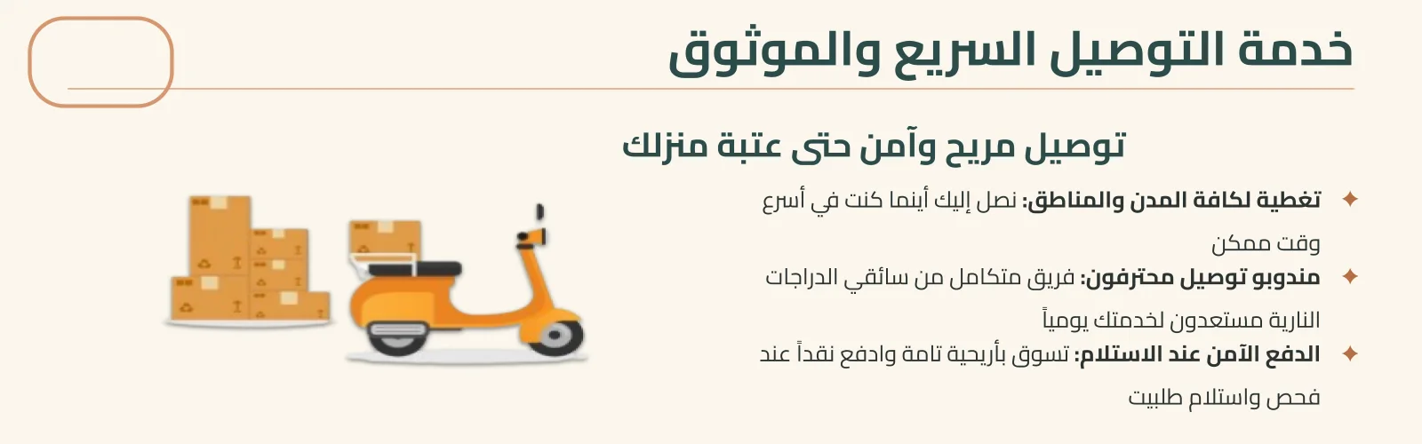 slider-image
