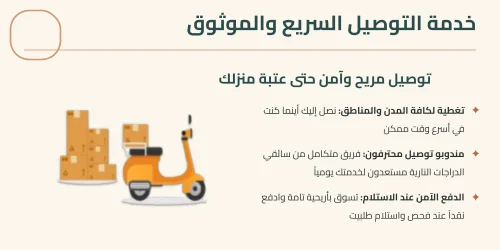 slider-image