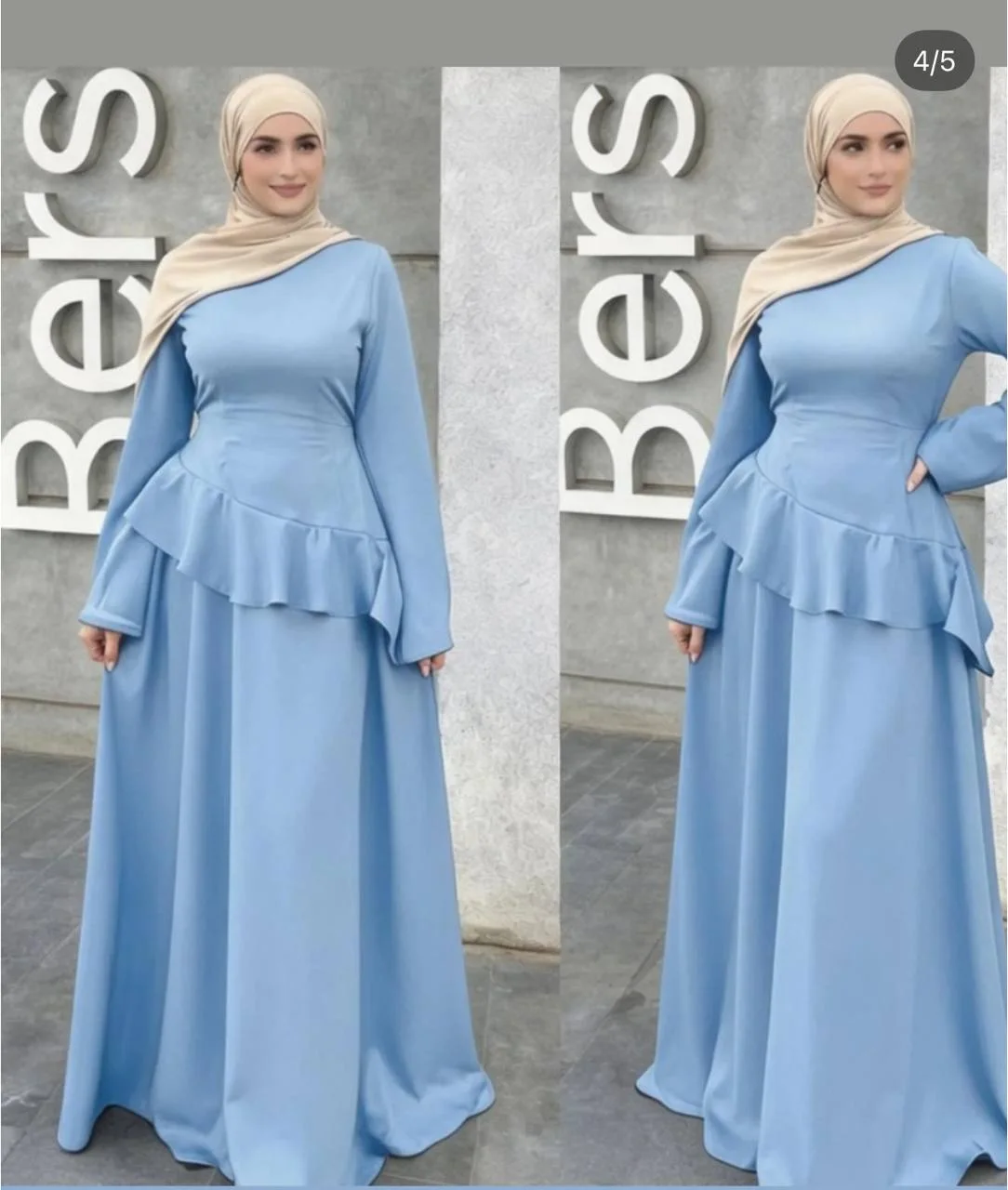 Sultana
