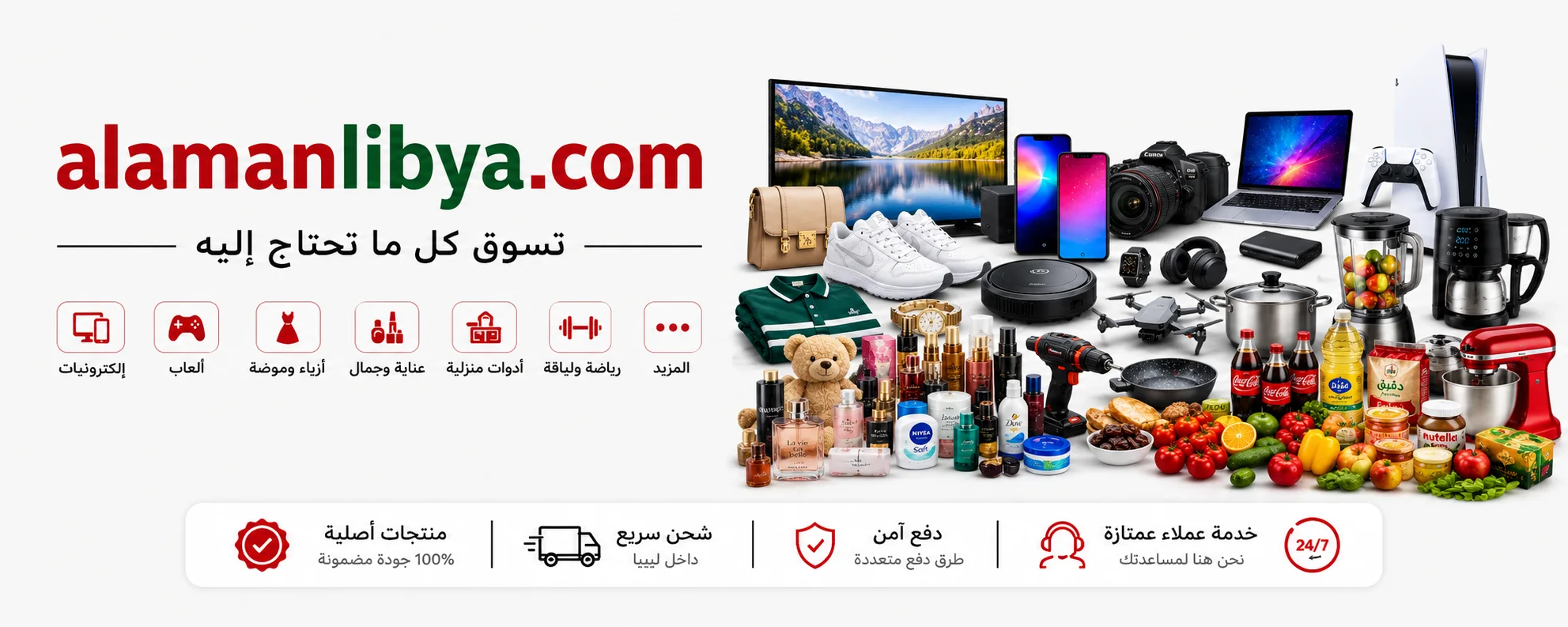 slider-image