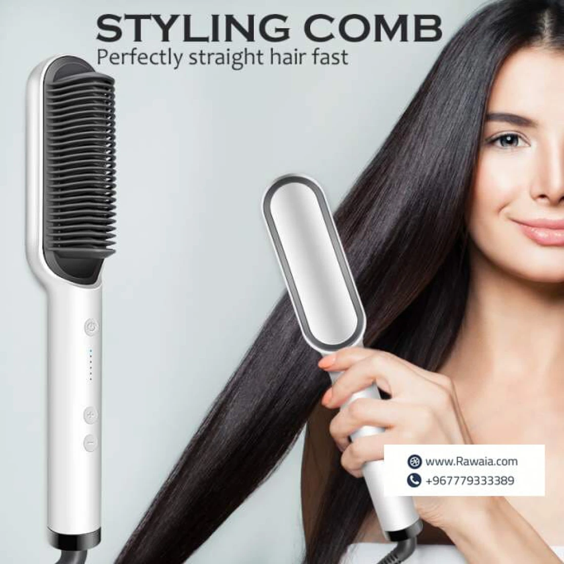 فرشة فرد الشعر - Ionic Hair Straightener