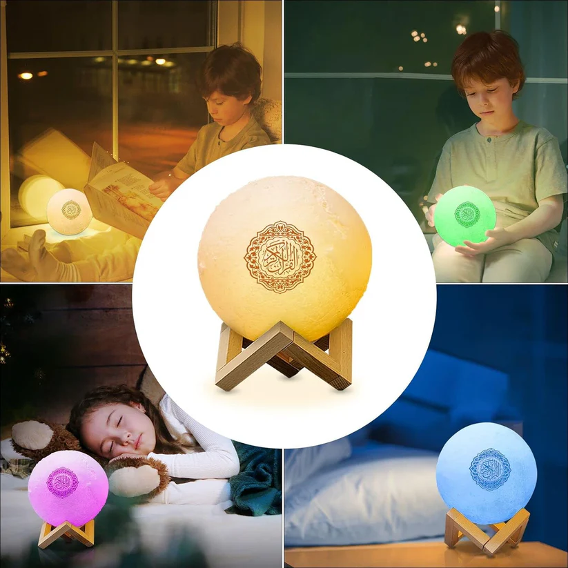 مصباح القمر مع مكبر صوت للقرآن الكريم - Qur’an Speaker Moon Lamp