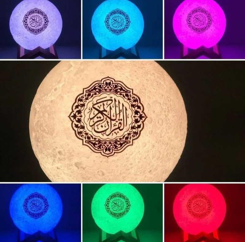 مصباح القمر مع مكبر صوت للقرآن الكريم - Qur’an Speaker Moon Lamp