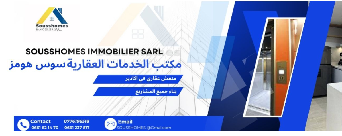 slider-image
