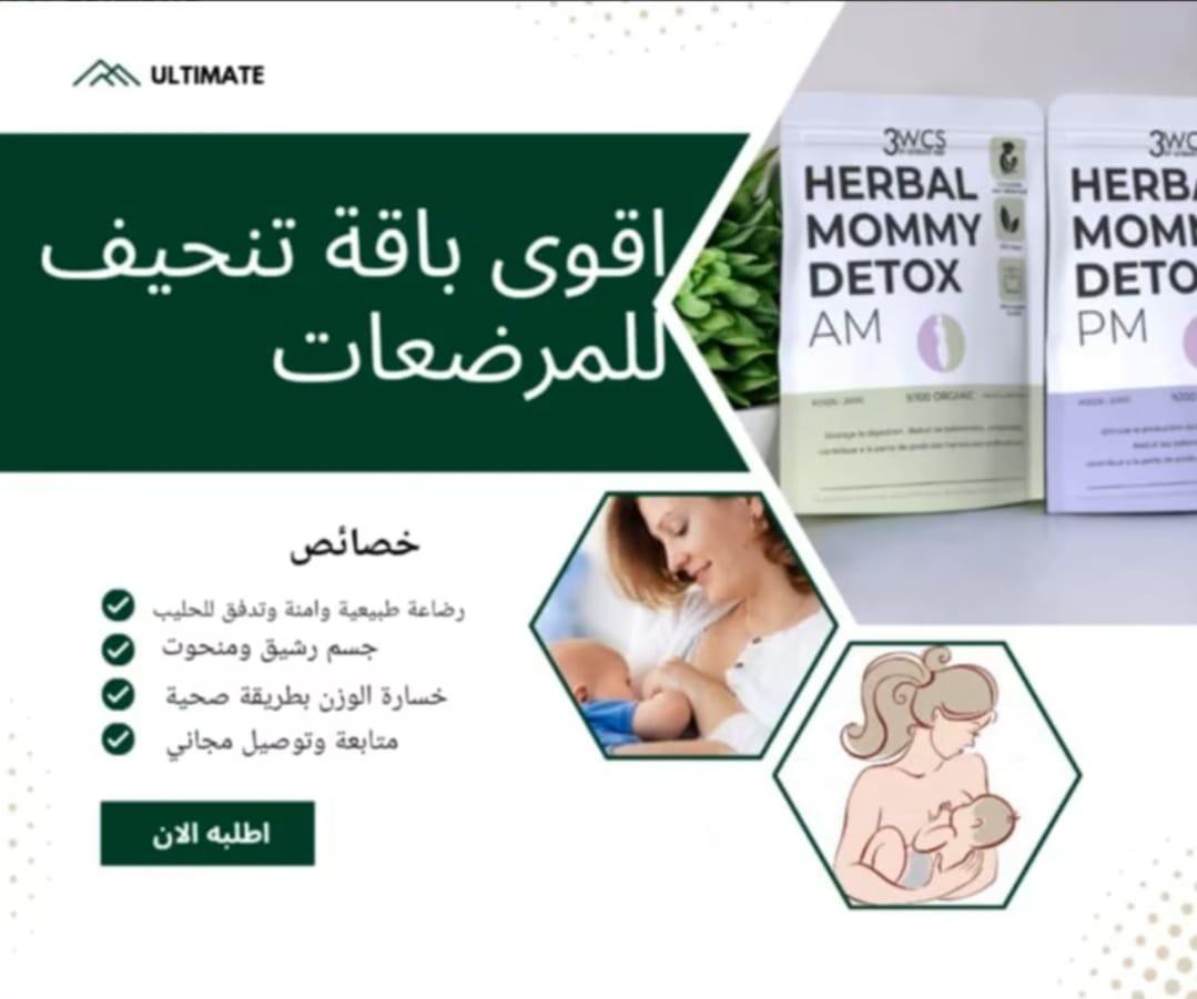 stores/420337d54398cf98a6232820eed959fa/products/7RMrPs75YVhvhKjNn8R4zryKO6Dxzvp4h9h8qUh9.jpg