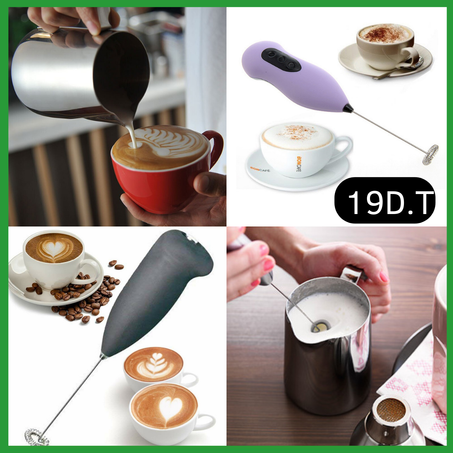 خلاط يدوي لاسلكي