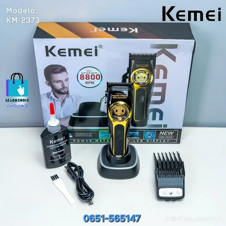 ماكينة حلاقة كيمي KM-2373 الاحترافية