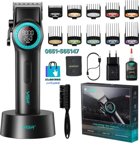ماكينة حلاقة VGR V-001 الاحترافية