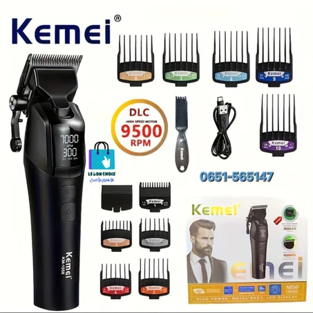 ماكينة حلاقة كيمي KM-1858 الاحترافية