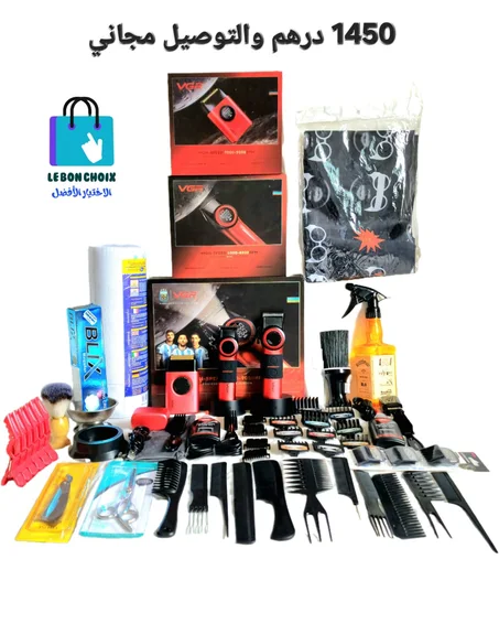 باك VGR Stepless Pro الملكي 4 في 1