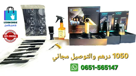 باك VGR الذهبي الملكي