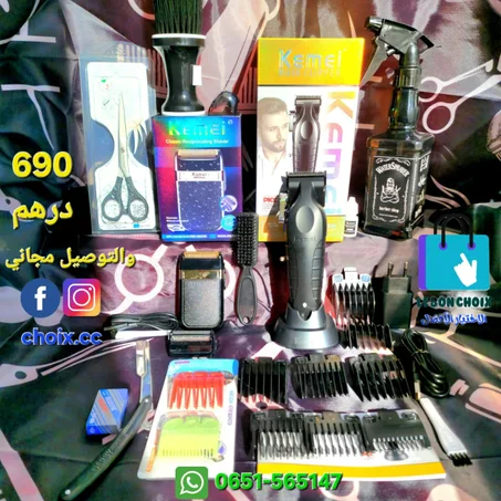 باك "فينيسيون" الاحترافي