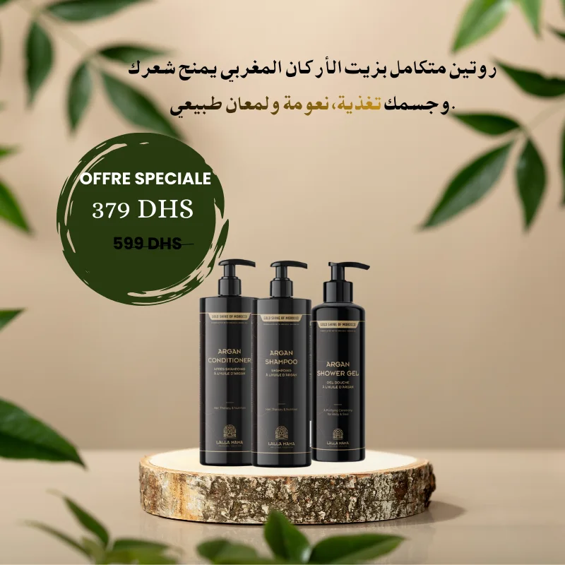 Rituel Ancestral à l’Huile d’Argan Marocaine