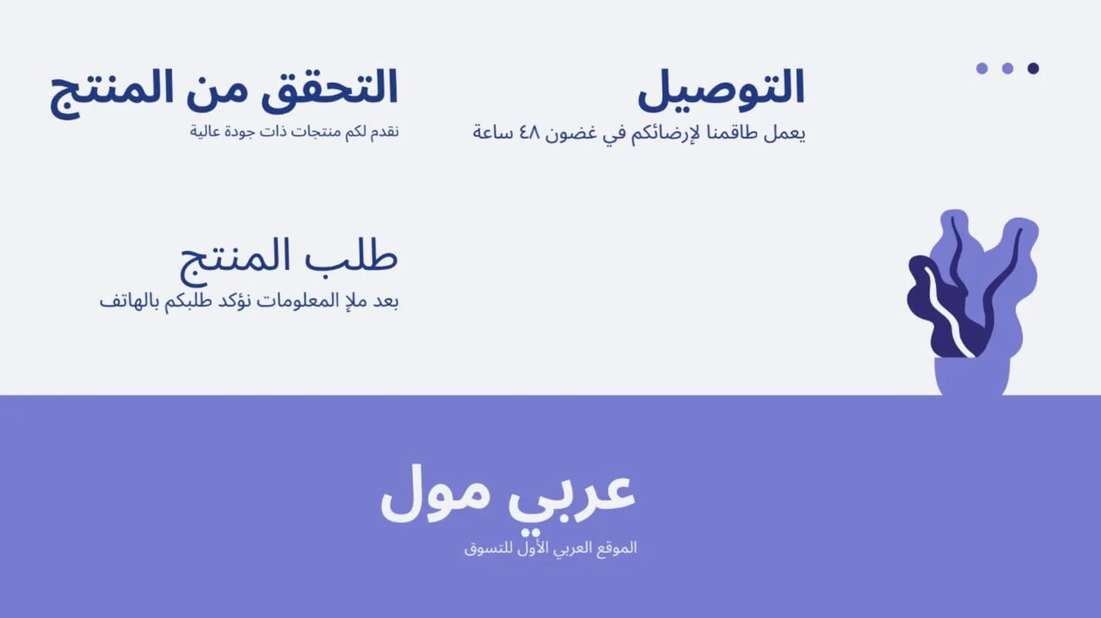 slider-image
