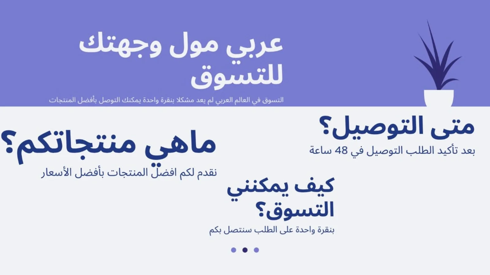 slider-image