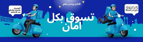 slider-image