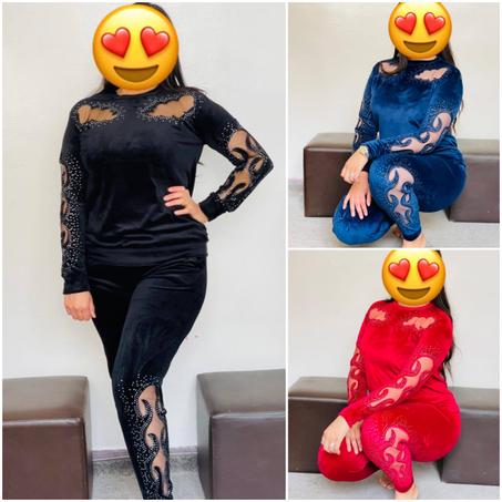 Survette 2 pièces MBR