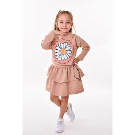 Ensemble 2 pièces (REF22PC)