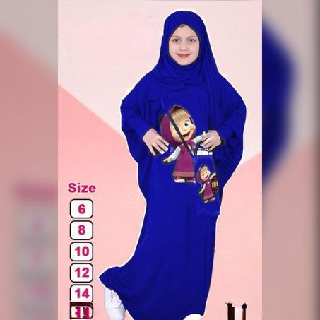 Abaya Châle Sac (DS2303)