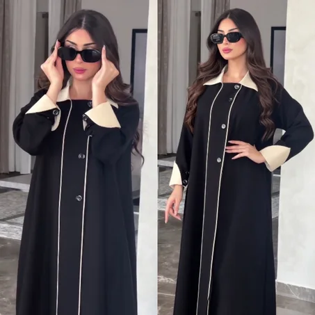 Abaya (REF222AL)
