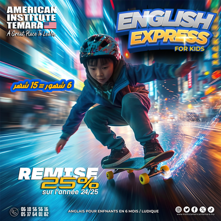 ENGLISH EXPRESS FOR KIDS