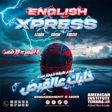 ENGLISH EXPRESS