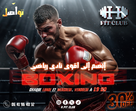 PROMOTION   H.FIT.CLUB