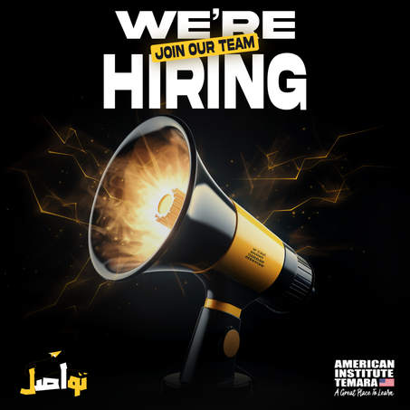 recrute des Commerciaux