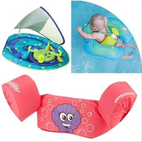 منتجات الصيف