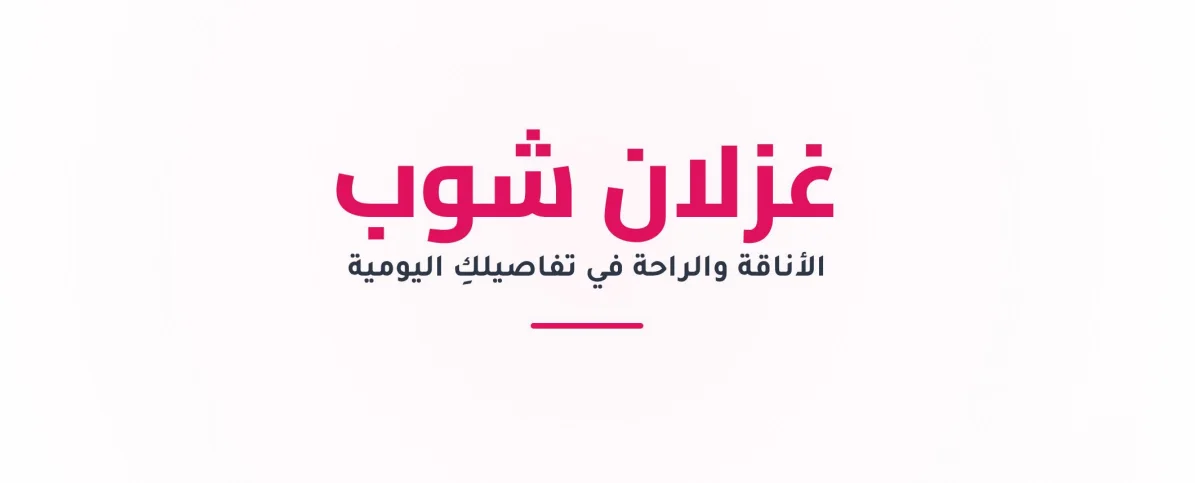 slider-image