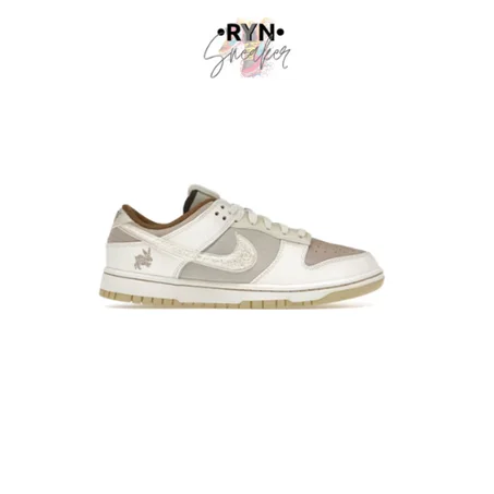 Nike Dunk Low Retro PRM Year of the Rabbit Fossil Stone (2023)