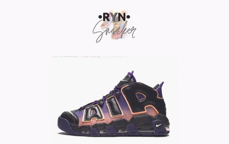 Nike Air More Uptempo Hoh Dusk To Dawn Black White Orange