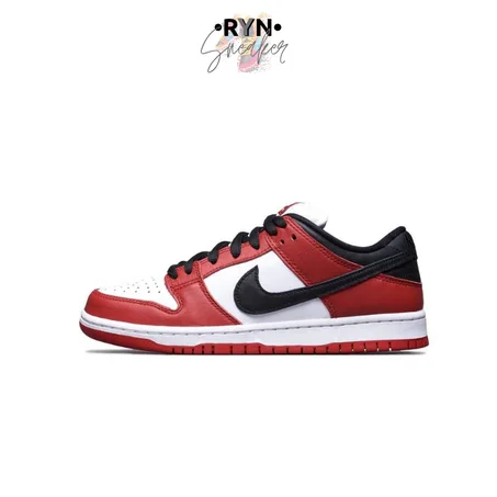 Nike SB Dunk Low J-Pack Chicago