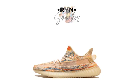 Adidas Yeezy Boost 350 V2 MX Oat