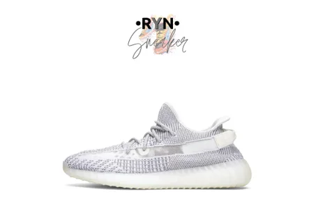 ADIDAS YEEZY BOOST 350 V2 (STATIC)