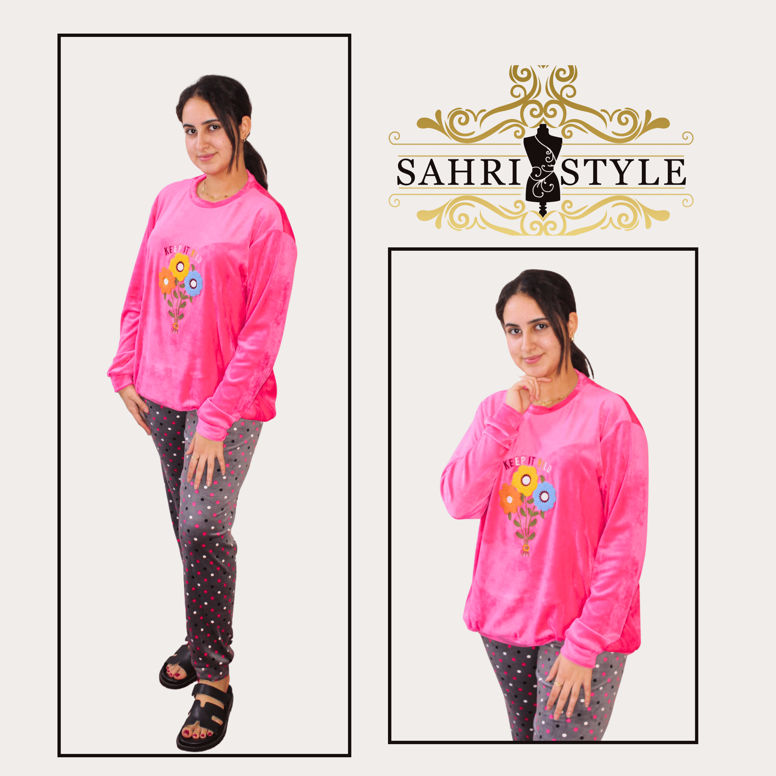 كيطمة طرزة رائعة