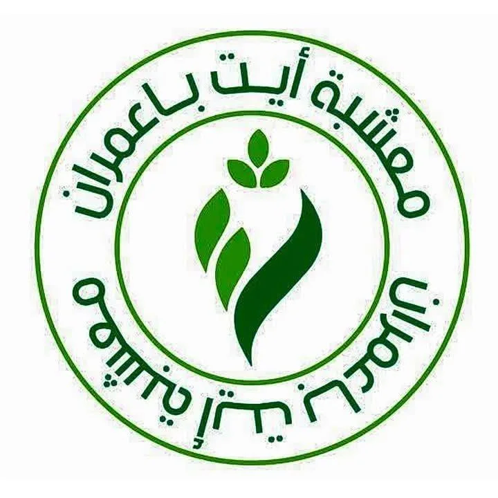 Rachid J baamran