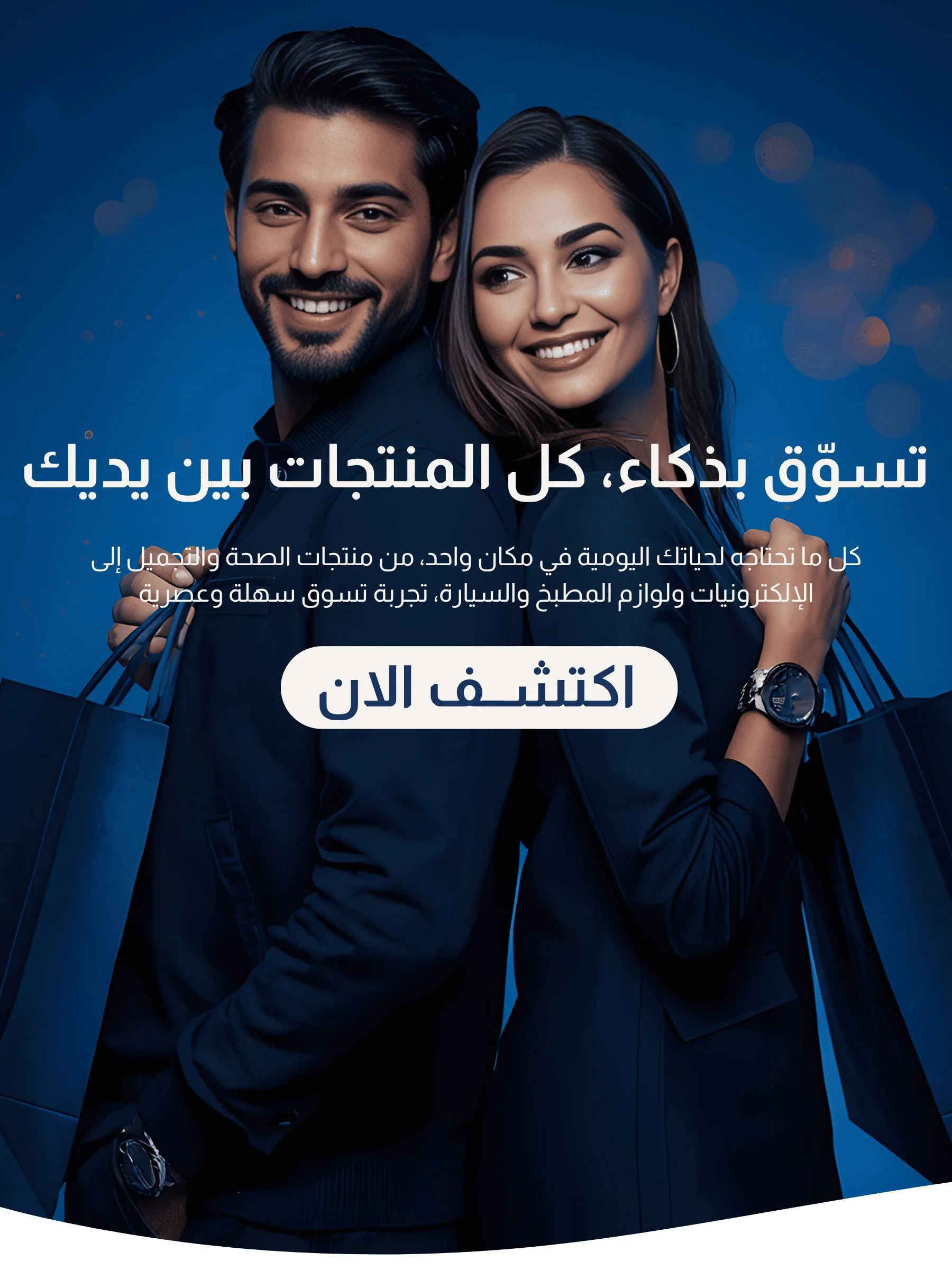 slider-image