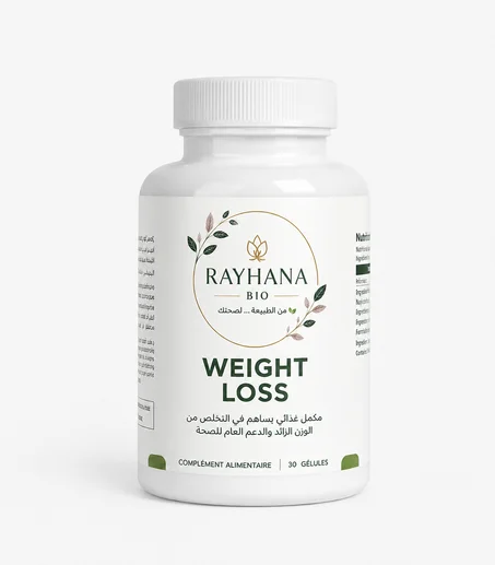 منتج تخسيس الوزن (Weight Loss)