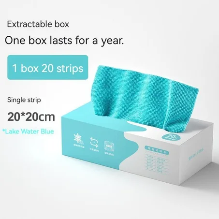 مناديل ميكروفايبر