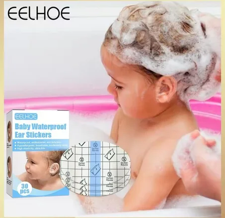 لاصق طبي للأدن ضد دخول الماء للأطفال