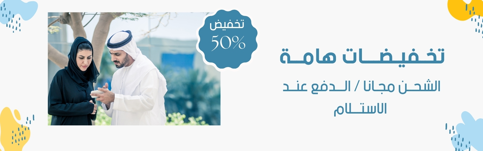 slider-image