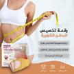 stores/425389edf217fcde2796aa7e2a8a110a/products/kXrLQyxrpNYQ1UGJRcKLiFq4mkMwR1eLpIVVH8Ne.jpeg