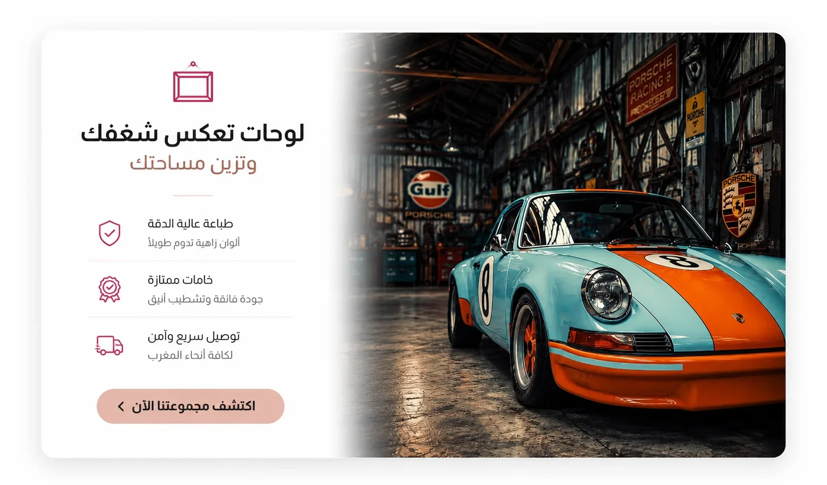 slider-image