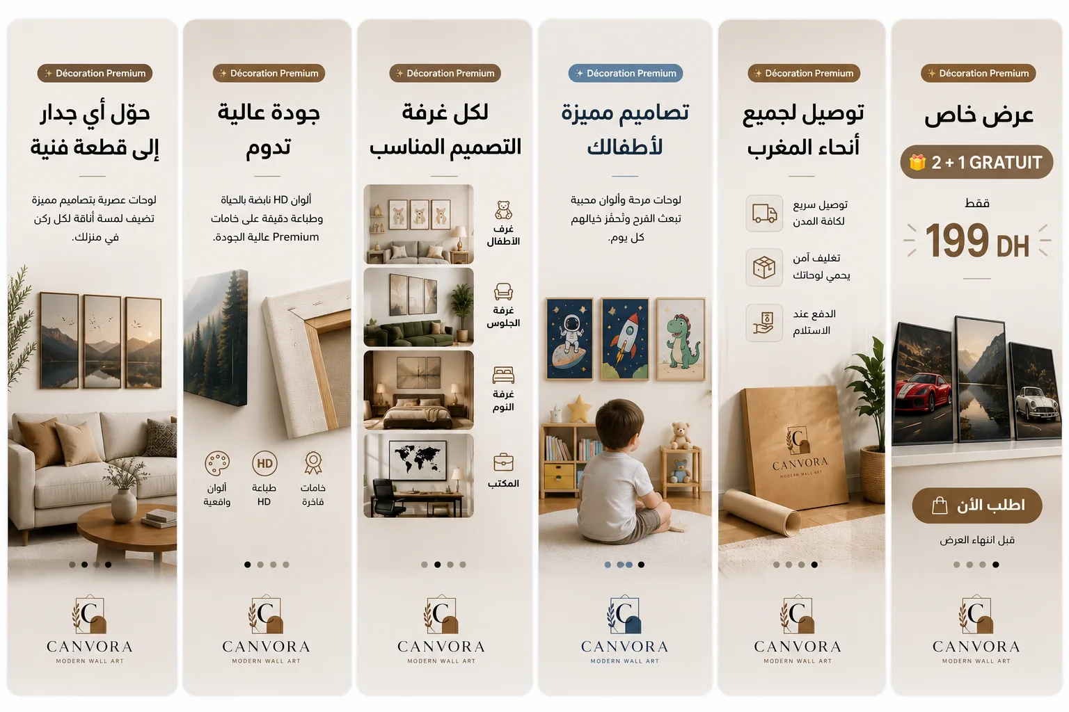 slider-image